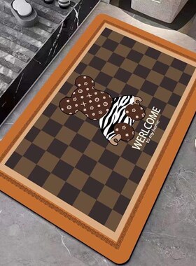 Plush Bathroom Rug Bath Mat Floor Rugs for Tub Shower Carpet