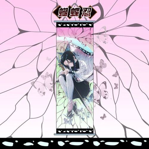 Demon Slayer Kanroji Mitsuri Kochou Shinobu Scroll  Wall Han