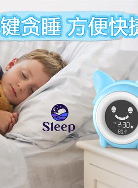 Kids Digital Alarm Clock Cute Cat Design With Night Light