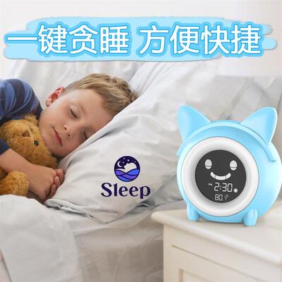 Kids Digital Alarm Clock Cute Cat Design With Night Light
