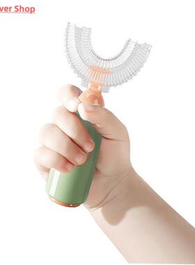 U Shape 360 Childrens Toothbrush Teeth Care For Teeth Cle