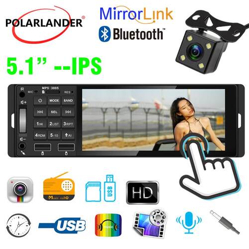 5.1 Inch 1 Din  MP5 Car Radio USB  Hands-free Call 12V Color