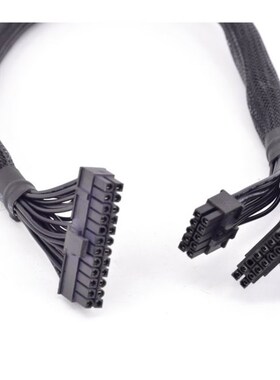 For Cooler Master V550 V650 V700 V750 V850 V1000 V1200 V1300