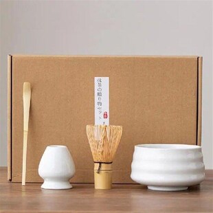 Japanese Matcha Tea Set Matcha Bowl with Spout Matcha Whisk0