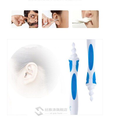 Q Twist Ear Cleaner Ear Wax Cleaning Tools Easy Swab Earwax
