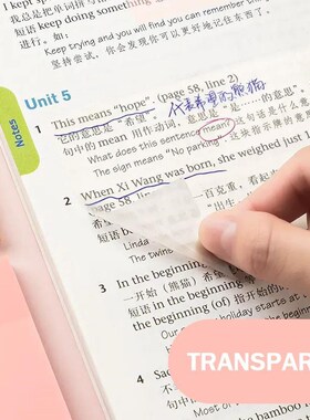 Color Transparent Sticky Note With Adhesive Self Adhesive W