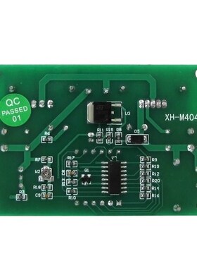 5PCS/LOT XH - M404 dc voltage regulator module/XL4016E1 DC d