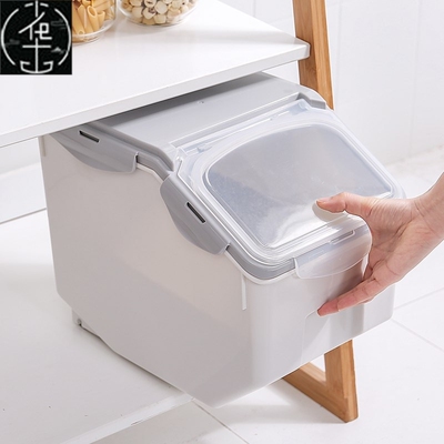 A moisture-proof container for storing dog food food box