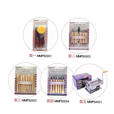 airdry clay set tools air hardending modeling clay 粘土泥塑