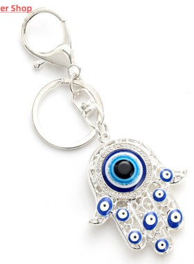 Turkish Evil Eye Keychain Palms Shape Lucky Charm Amulet Pro