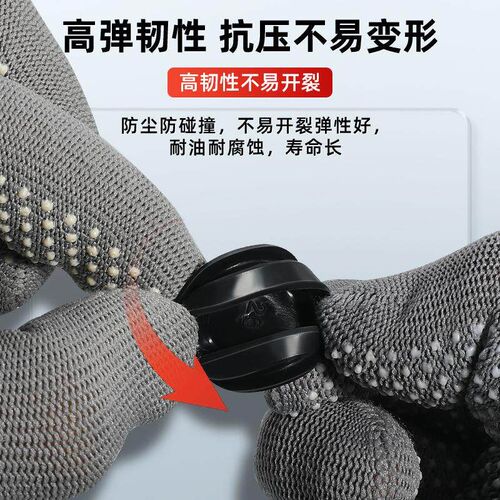 Silicone Plug Rubber Plug Anti-collision Round Rubber Plug