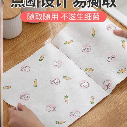 Lazy rag, wet and dry rag paper, disposable cutlery cloth