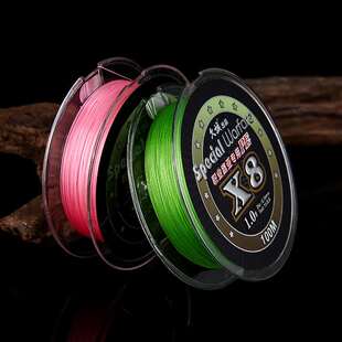 8 braided PE line eight-strand braided strong horse fishing