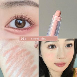 Eyes Pencil Shiny Glitter Eyeshadow Pen Eyeliner Pearlescent