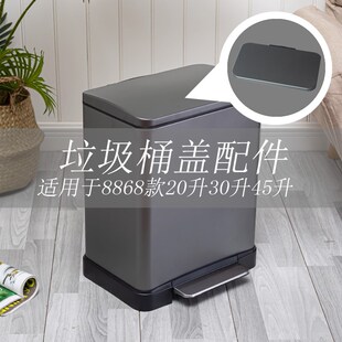朗艺888款 20升30升5升全国偏远除外 垃圾桶配件桶盖20元