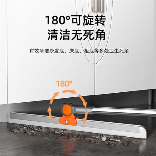 Magic broom Wiper mop Bathroom floor wiper Bathroom floor wi