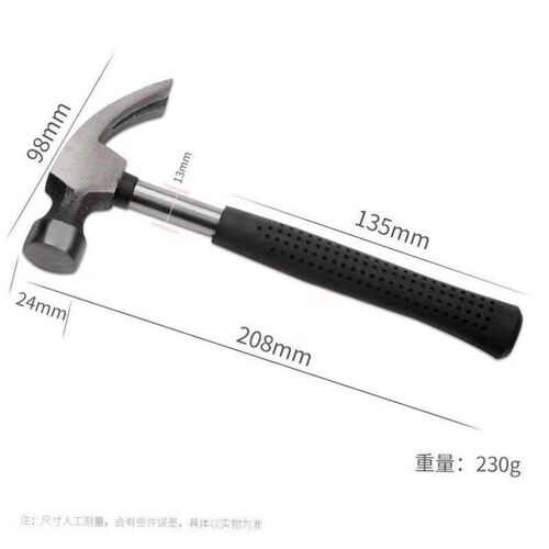Hammer Claw hammer Mini hammer hammer hammer