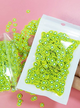 1000pcs 10g/Pack Slime DIY Accessories Toys Mini Strawberry