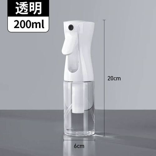 High Pressure Continuous Spray Bottle Hair Care Makeup Water