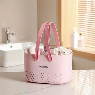 New Large Capacity Wash Basket Plastic Portable Bath Basket