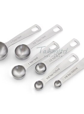 Measuring Spoon Cup Tool Baking Kitchen Gadget 烘焙量勺量杯