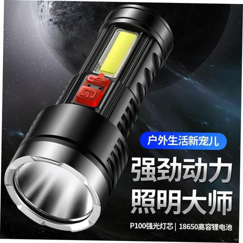 5000LM Zoomable XM-L T6 LED Flashlight Torch Light手电筒