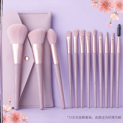 12 makeup brushes beginners full set of brush tools authenti