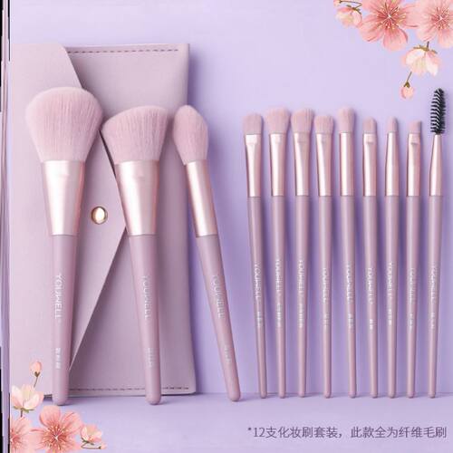 12 makeup brushes beginners full set of brush tools authenti