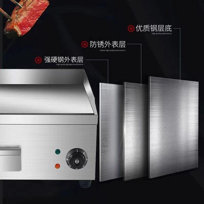 Iron plate barbecue stove electric grill stove pancake stove