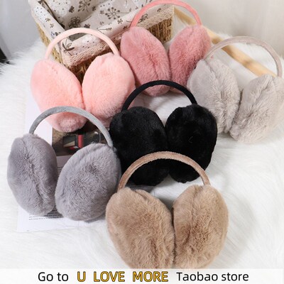 Winter Warm Ear Muffs Girl Fluffy Fold Burger Shape Children