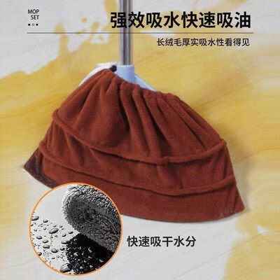 Lazy Broom Dustpan Cloth - Lightweight Dry and Wet Dual-Use