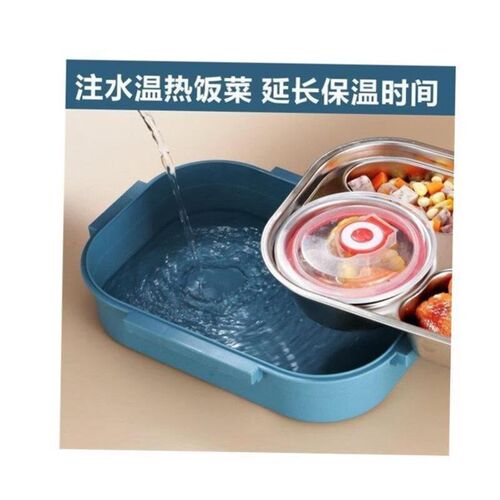 Stainless Steel cute lunch box for kids food container