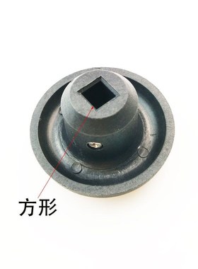 元扬EJ-81 817 EJ77 2P 3P 3.5P沙冰机碎冰机奶盖机蘑菇头配件