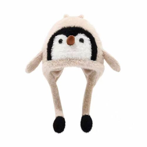 Pinch Will Ring Cute Baby Penguin Fur Cap Boys And Girls Thi