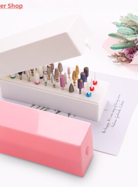 48 Holes Nail Art Drill Bits Empty Storage Box Holder Stand