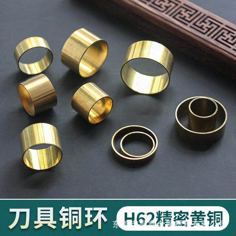62 Brass Pipe Cutting Copper oop Ring Casing Knife andle