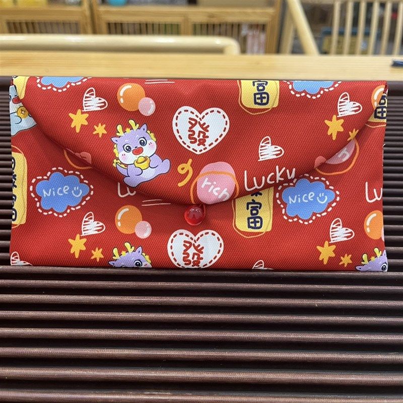 2023新年兔年红包袋中式创意儿童拜年压岁万元钱布袋结婚利是封,节庆用品/礼品,红包/利是封,淘宝优惠券,粉丝福利购,淘宝优惠卷