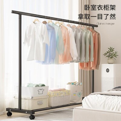 Hook Hanging Pole Rack Clothes Hanger Coat stand衣架家用挂衣