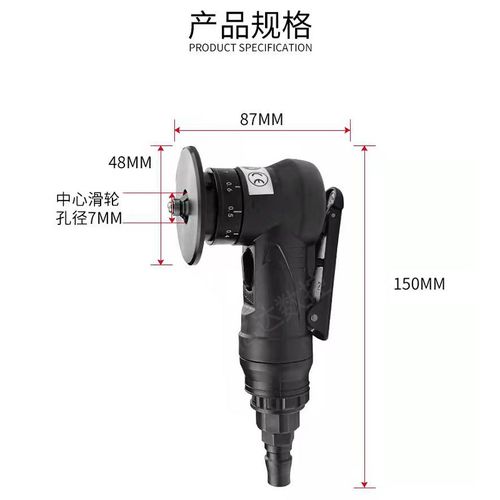气动倒角机 手持迷你小型修边去毛刺风动R角5度圆弧机械加工10S