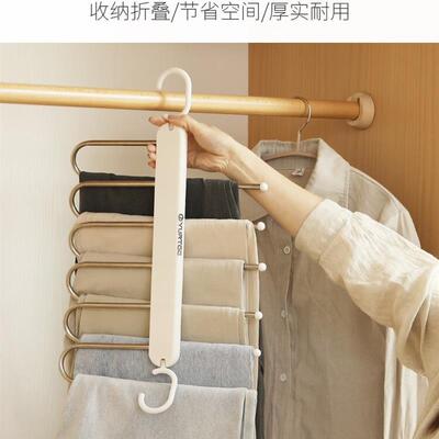 folding pants rack hanging pants special clothes rack multi
