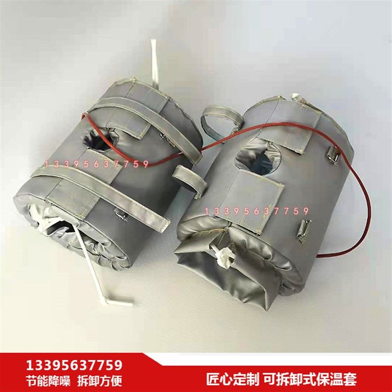 可拆卸式管道门弯头设备油桶电加热保温柔性节能电伴热保温衣