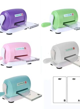 5 Colors DIY Metal Cutting Dies Machine for Embossing Scrapb