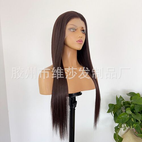 Wig 13x4 Cyber Celebrous Front Lace Hair Set Brown Long Stra