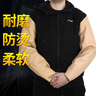 柔软耐磨防烫隔热焊工防护护袖 整皮劳保袖 防火线全牛皮电焊袖