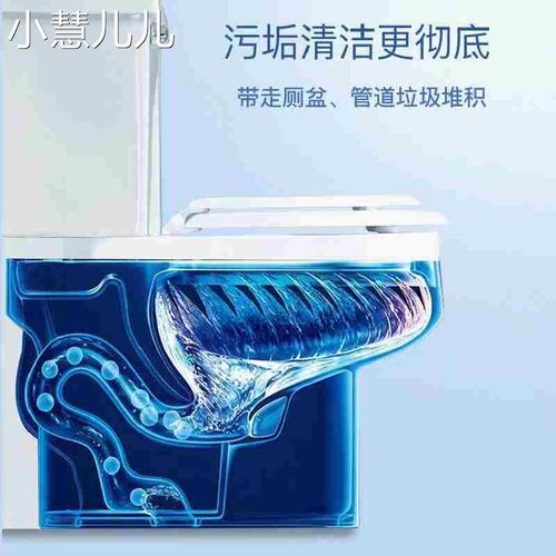 Toilet Automatic Detergent Blue Bubble Closestool Cleaner