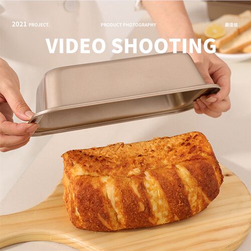 8inch square Baking tray pasty cake pan pizza Cookies mould