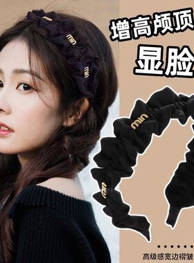 Retro Mallard High Cranial Top Headband Women 2025 Korea Ver