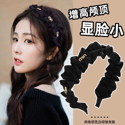 Retro Mallard High Cranial Top Headband Women 2025 Korea Ver