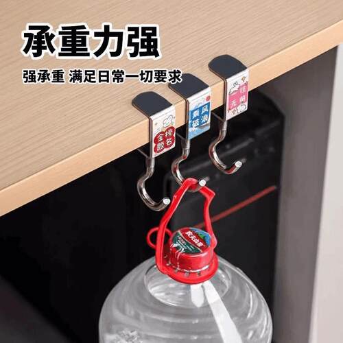 Desk hook, table edge hanging tool, desk hook for school bag