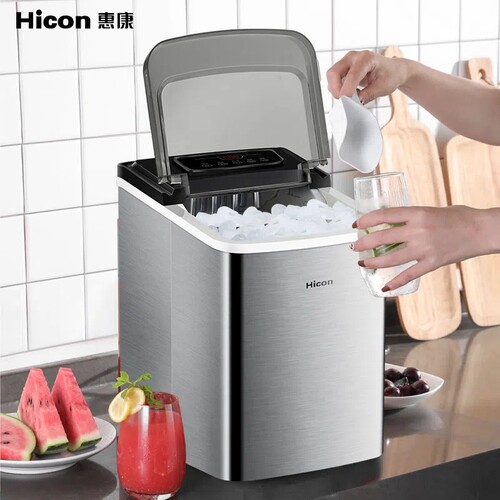 icemaker automatic ice machine Mini ice maker 制冰机方冰块